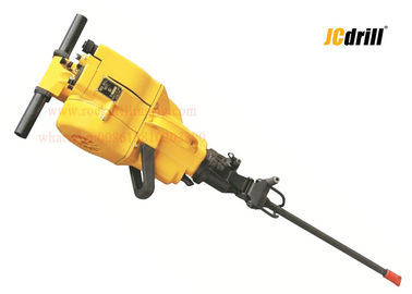 kaufen Tragbarer benzinbetriebener Jack Hammer YN27C on-line-Fertigung