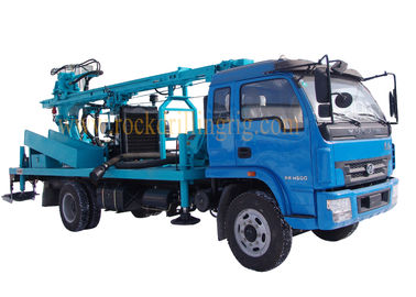kaufen LKW brachte 210m Loch-Tiefen-hydraulische Bohrloch-Bohrmaschine-Wasserbrunnenbohrungsanlage an on-line-Fertigung